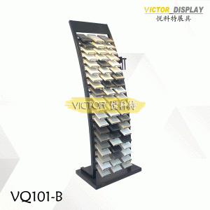 VQ101-B（2）