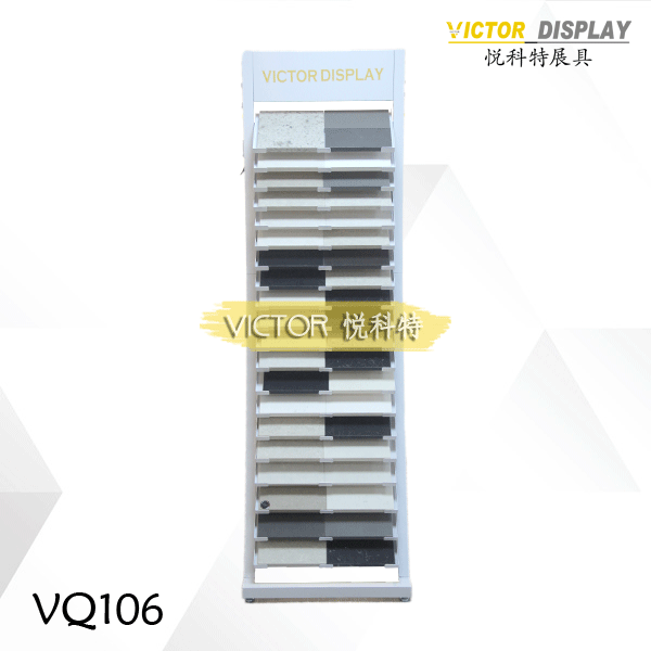 VQ106(2)