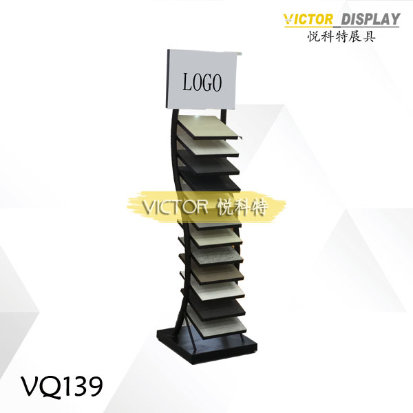 VQ139
