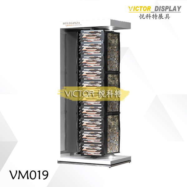 VM019